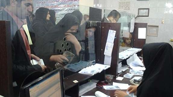 مراجعه حضوری به شعب تامین اجتماعی