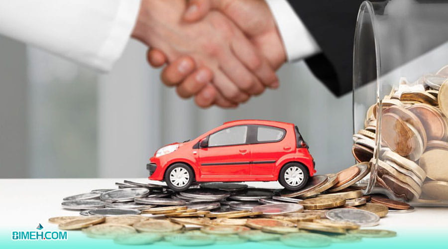 آیا انتقال تخفیف بیمه شخص ثالث باید بهصورت کامل صورت بگیرد؟ انتقال بخشی از تخفیف و حفظ بخش دیگر نیز امکانپذیر است؟