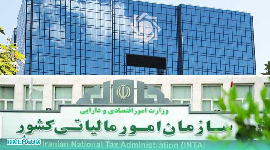 عدم تعلق مالیات به حق سنوات در پایان قرارداد کاری