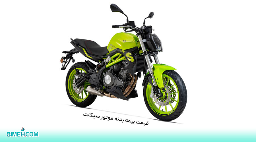 نرخ بیمه بدنه موتور از ارزش خودرو تاثیر می پذیرد