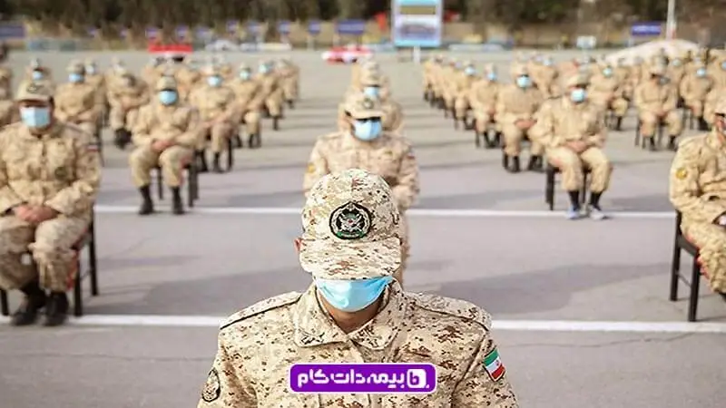 کد سخا نظام وظیفه ؛ نحوه دریافت و موارد استفاده برای مشمولین