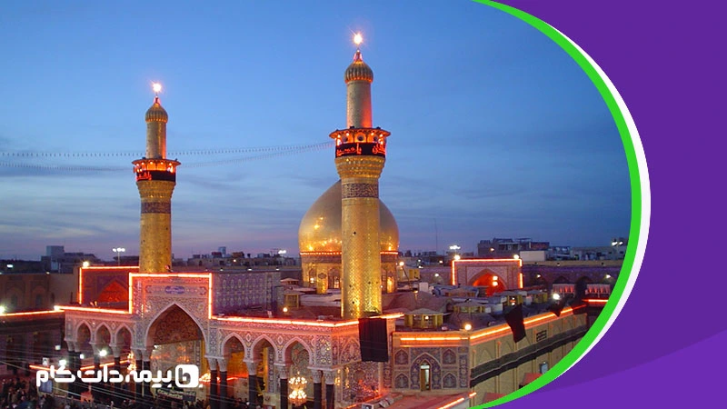 حرم امام حسین (ع) در کربلا