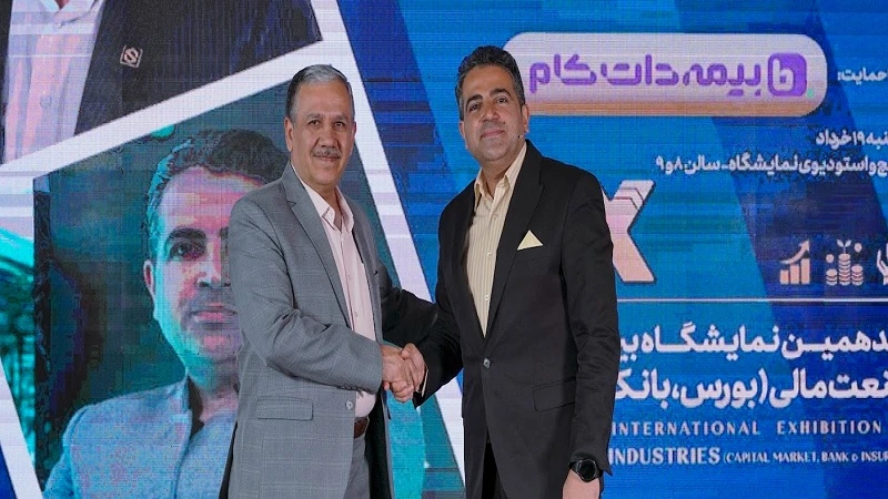 گفت و گو با میهمانان در نمایشگاه بورس، بانک و بیمه با آرش سروری