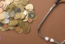 نحوه دریافت پول از بیمه تکمیلی