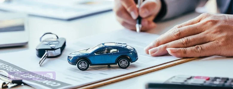 معیارهای انتخاب بهترین بیمه شخص ثالث