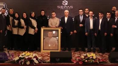 | مجله بیمه‌