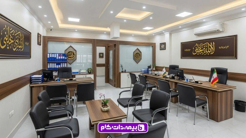 مسیرتان به دنیای بیمه از همین‌جا شروع می‌شود!