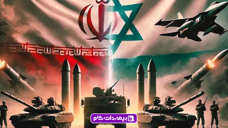در شرایط جنگی چه باید کرد؟