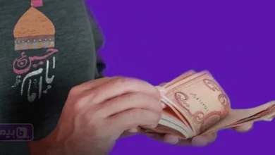 تحویل فوری ارز اربعین فقط در این مراکز + 1.5 میلیون سود 💰