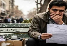 معرفی شرایط بیمه بیکاری تامین اجتماعی در ۱۴۰۴ + مدارک و مراحل