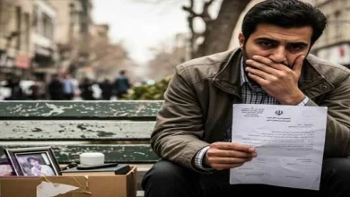 معرفی شرایط بیمه بیکاری تامین اجتماعی در ۱۴۰۴ + مدارک و مراحل