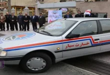 درخواست کارشناس سیار بیمه ایران؛ پرداخت خسارت بیمه سیار ایران