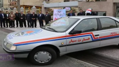 درخواست کارشناس سیار بیمه ایران؛ پرداخت خسارت بیمه سیار ایران