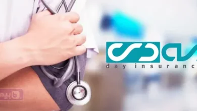 تعهدات بیمه تکمیلی دی | مجله بیمه‌