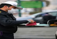 اعتراض به خلافی خودرو آنلاین؛ ۰ تا ۱۰۰ + آموزش تصویری 