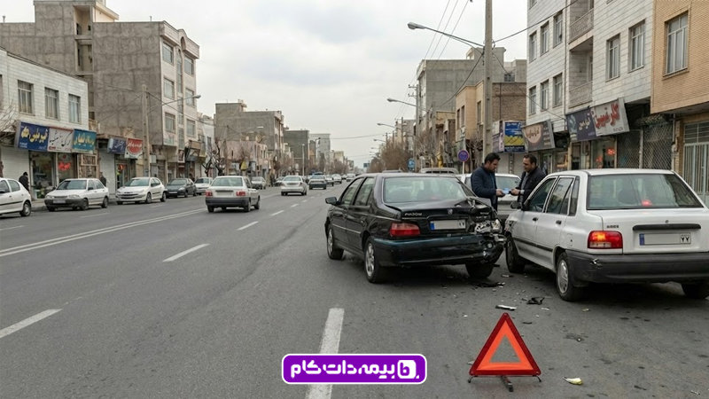 استفاده از بیمه شخص ثالث برای تصادف