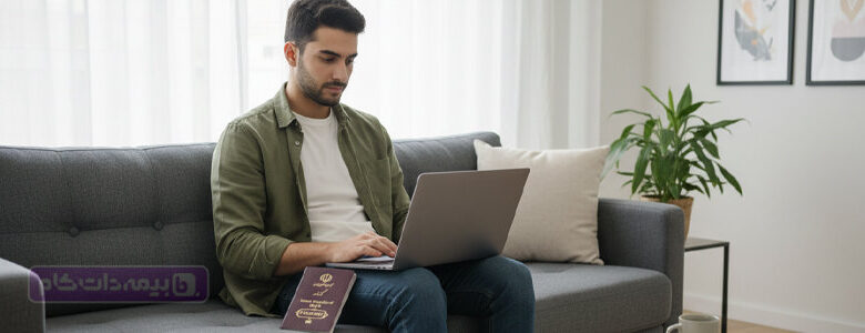 تمدید پاسپورت آنلاین