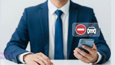 خلافی پرداخت شده پاک نشده