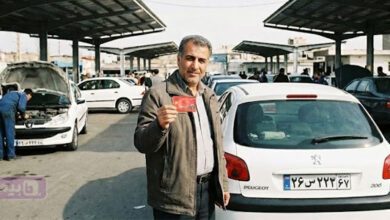 تکلیف کارت سوخت بعد از تعویض پلاک چه میشود؟