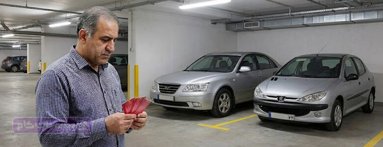 قانون جدید سهمیه بنزین برای مالکان چند خودرو