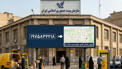 آیا تبدیل کدپستی به آدرس رایگان است؟ + معرفی روش‌های استعلام