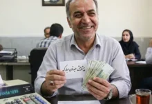 میزان عیدی 1405 کارگر