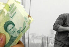 افزایش حقوق اداره کار 1405