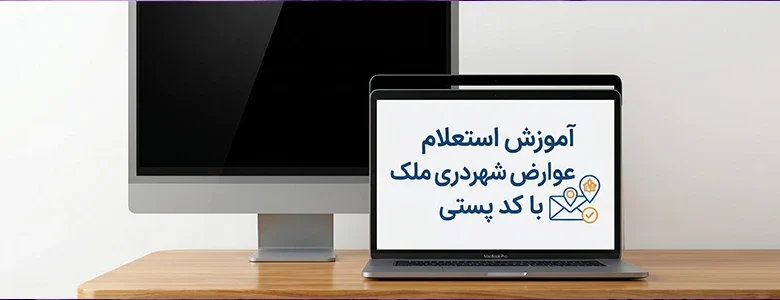| مجله بیمه‌