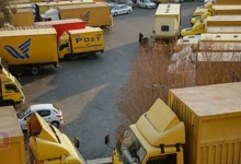 معرفی سایت و خدمات شرکت پست