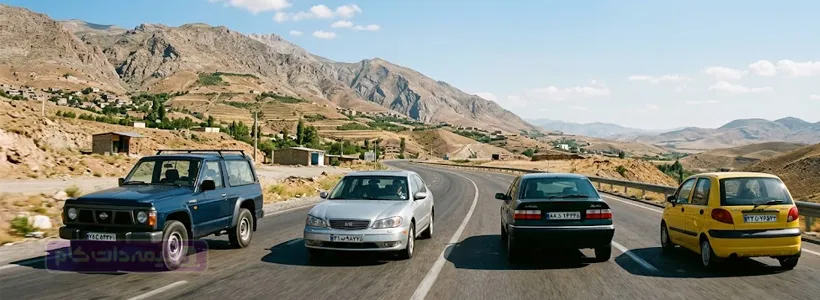 بیمه برای ماشین قدیمی