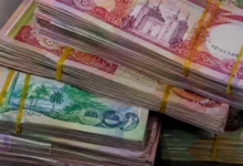 قیمت دینار دولتی امروز